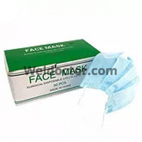  Face Mask (50Pcs/Box)